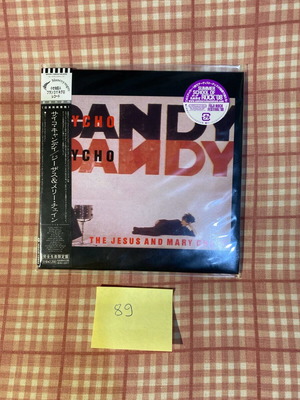 The Jesus and Mary Chain Psychocandy CD new, Japanese Mini LP paper sleeve