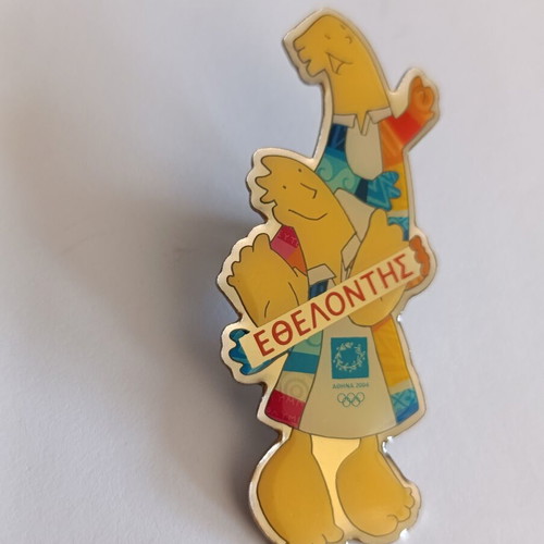 Olympic Games Athens 2004 collectible souvenir, like new