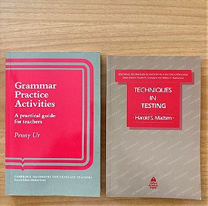 Πακέτο 2 βιβλίων για καθηγητές αγγλικών