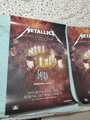 Metallica concert posters set new, Athens 33x48cm, 2 pieces