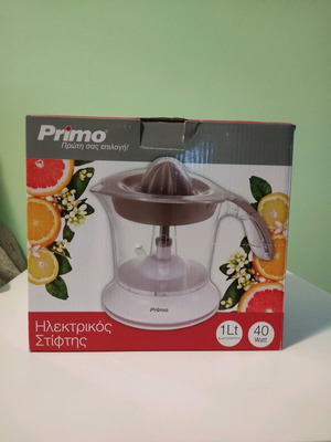 Primo 40W Electric Juicer like new