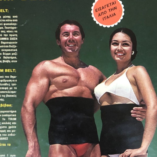 Body Building Magazine Issue 9 1985 used with poster