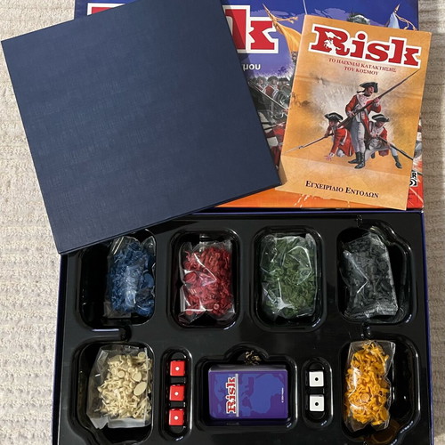 Canvas board game, Greek edition, unopened
