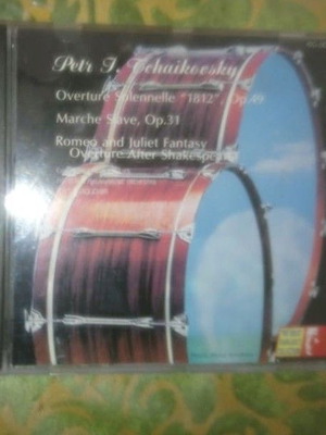 CD The Great Karajan's Collection Tchaikovsky new