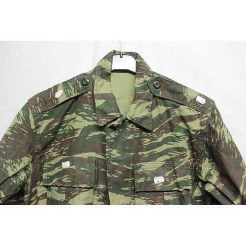 Greek Army 1980 Camouflage Jacket new