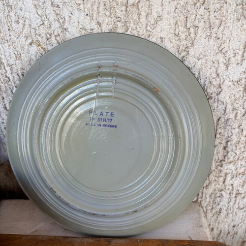 Decorative wall plate used, diameter 19 cm, old