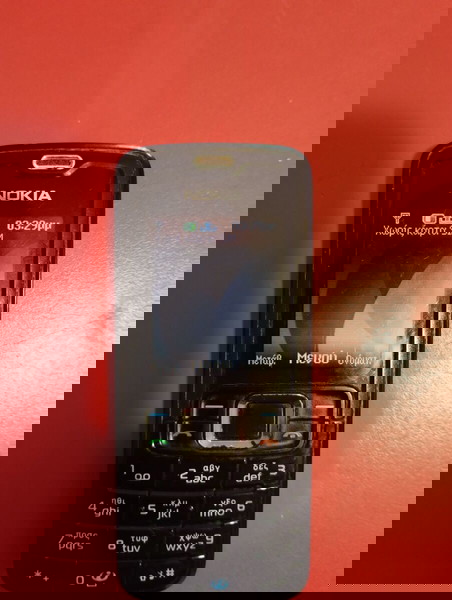 ΝΟΚΙΑ 3110c (με κουμπιά)