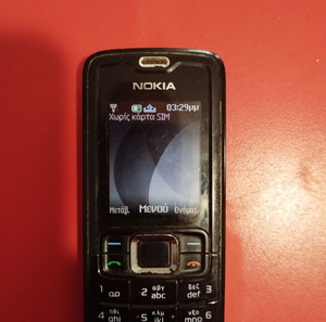 ΝΟΚΙΑ 3110c (με κουμπιά)