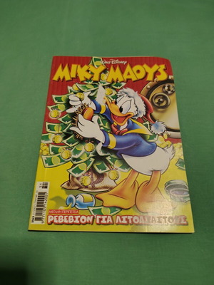 Miky Maoys comic issue 2162 used