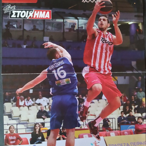 Olympiacos Basketball Double Poster used, Greek