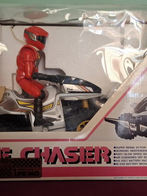 Taiyo Blade Chaser 90s καινούργιο, αχρησιμοποίητο στη συσκευασία του
