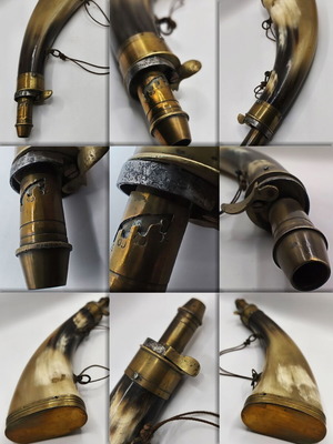 Μπαρουτοθήκη αντίκα 22 cm μεταχειρισμένη, φιαλίδιο μαύρης πυρίτιδας κέρας και ορείχαλκος