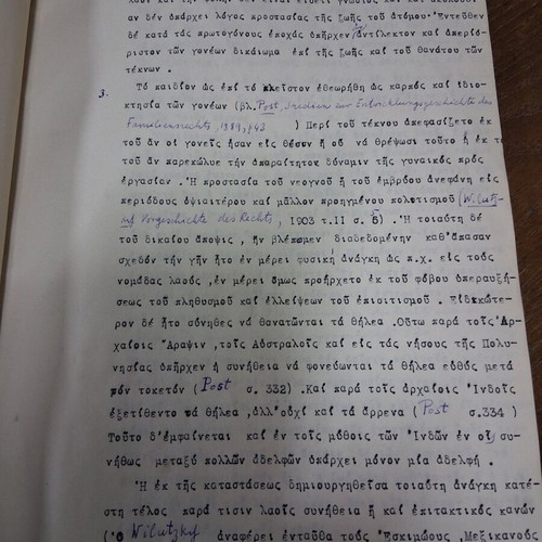 Prewar study on infanticide used, typed