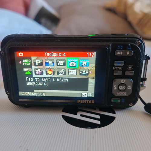 Pentax Optio W90 waterproof camera 12.1 MP with case and memory card