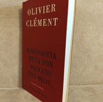 Theology After the Death of God book in very good condition
