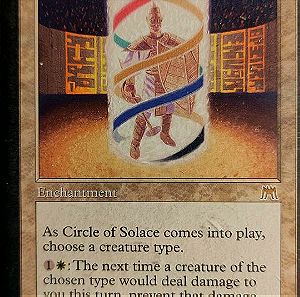 Circle of Solace. Onslaught. Magic the Gathering