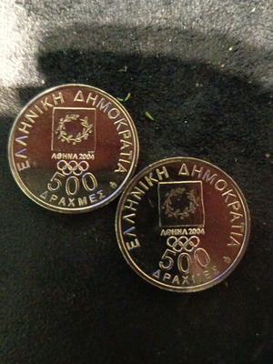 Set of 2 collectible 500 drachma coins like new, Coubertin & Vikelas