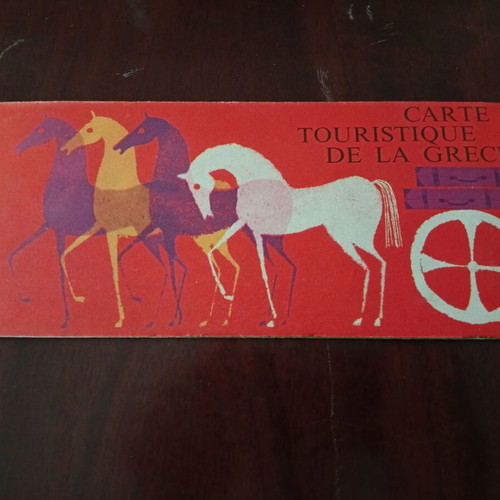EOT Rare 1967 Greek Tourism Organization Promotional Brochure like new