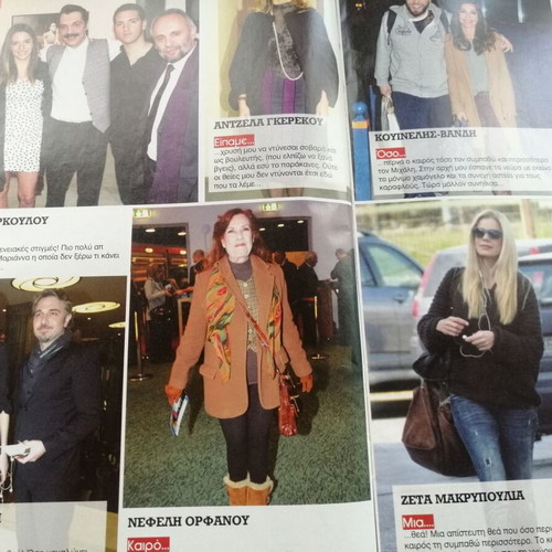 Hai magazine issue 1012, 11 March 2014