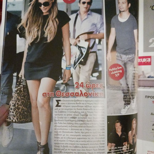 Ok Cyprus magazine issue 185 September 2011 like new