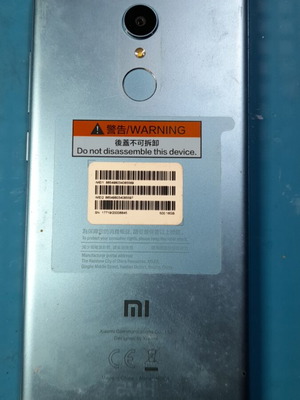 Xiaomi Redmi 5 ανταλλακτικά μεταχειρισμένα, άγνωστη κατάσταση
