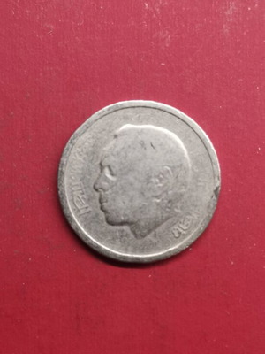 Morocco 1 Dirham Coin used, 1974