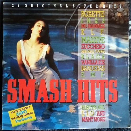 Smash Hits Compilation 1991 double vinyl used, pop