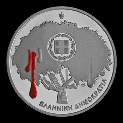 Commemorative Coin 200 Years Since the Chios Massacre 2022 New