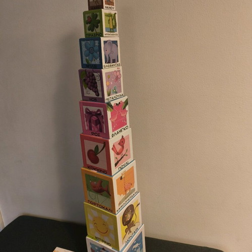 My Book Tower used, educational toy