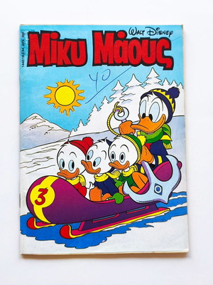 Mickey Mouse 1440 in very good condition