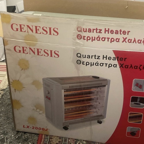 Genesis Quartz Heater LX-2000J like new