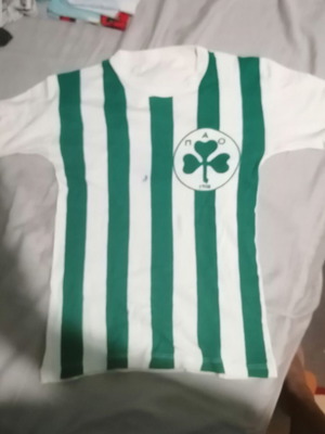 Vintage Panathinaikos football shirt 1990s