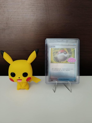 Poké Ball (CBB2C 10) από Gem Pack vol. 2 σαν καινούργιο