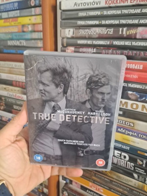True Detective 1η σεζόν DVD μεταχειρισμένο, ελληνικοί υπότιτλοι