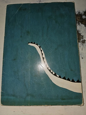 The White Dragon used with notes