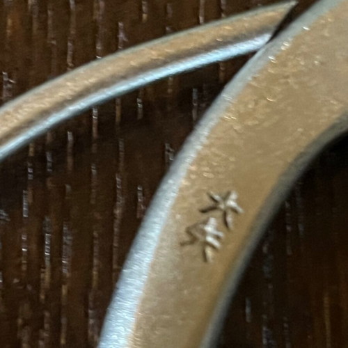 Japanese stainless steel bonsai scissors 17cm new