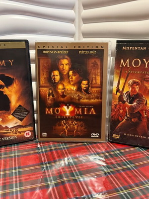 The Mummy Trilogy DVD used with Greek subtitles