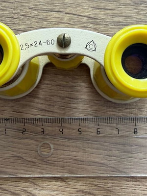 Κιάλια Θεάτρου-Όπερας Αντίκα μεταχειρισμένα