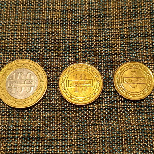 Bahrain coins like new, collection of 3 pieces