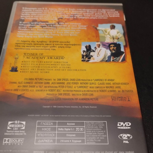 Lawrence of Arabia DVD used, historical movie with subtitles