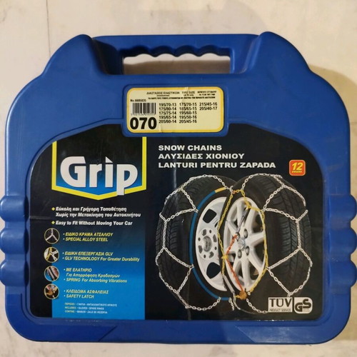 Grip car snow chains new