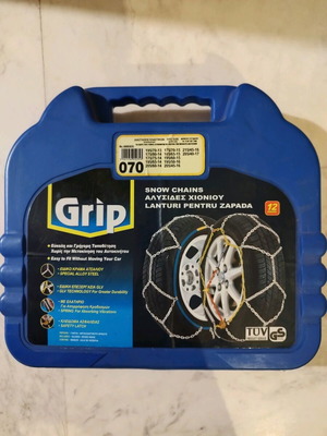 Grip car snow chains new