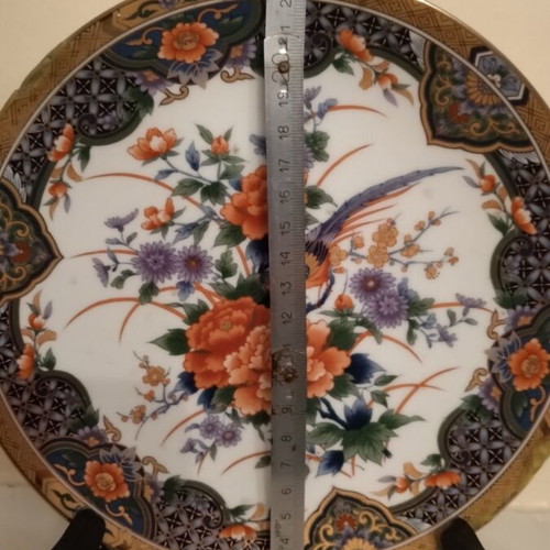 Decorative wall plates set, like new, pack of 4