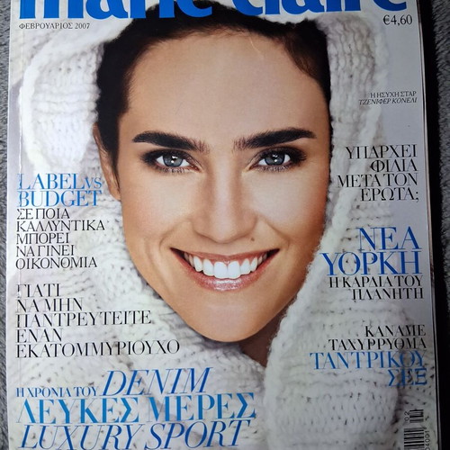 Marie Claire Jennifer Connelly February 2007 like new