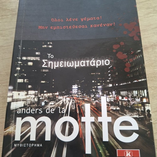 The Notebook by Anders de la Motte, like new crime novel