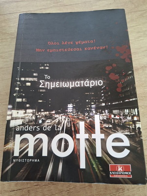 The Notebook by Anders de la Motte, like new crime novel