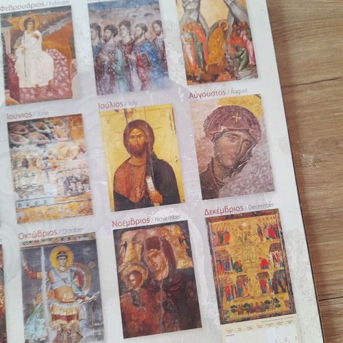 Calendar 2023 Byzantine Iconography new