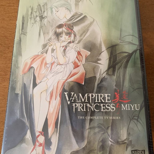 Vampire Princess Miyu DVD collectors box set complete series sealed