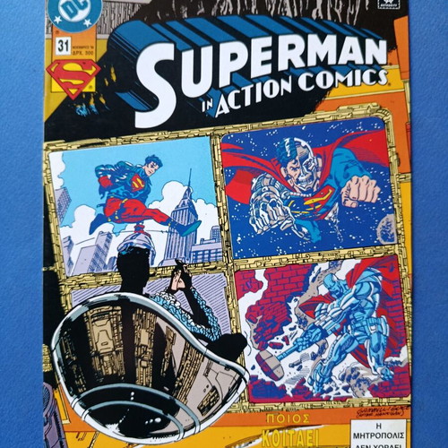 Superman Pergamos 31 comic used
