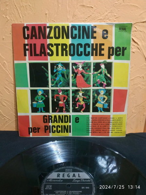 Canzoncine e Filastrocche 33 RPM vinyl record like new